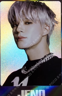 ISTJ [DREAM Agit : Let’s get down] RANDOM TRADING CARD SET B Ver. SPECIAL