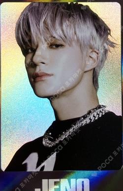 ISTJ [DREAM Agit : Let’s get down] RANDOM TRADING CARD SET B Ver. SPECIAL JENO photocard image