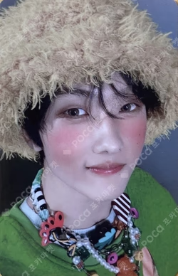 ISTJ [DREAM Agit : Let’s get down] LUCKY DRAW