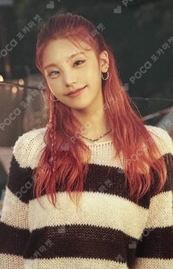 2022 SEASON'S GREETINGS [BEST FRIENDS FOREVER] YEJI photocard image