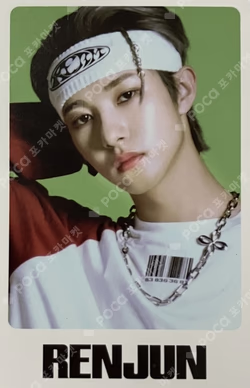 ISTJ [DREAM Agit : Let’s get down] RANDOM TRADING CARD SET A Ver.