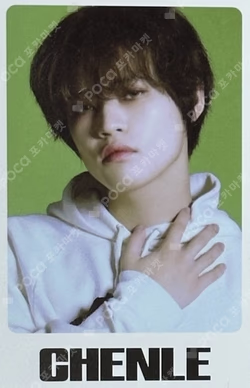 ISTJ [DREAM Agit : Let’s get down] RANDOM TRADING CARD SET A Ver.