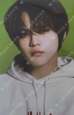 ISTJ [DREAM Agit : Let’s get down] VENDING MACHINE