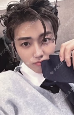 ISTJ EVERLINE LUCKY DRAW