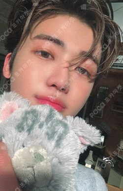 ISTJ WITHMUU LUCKY DRAW