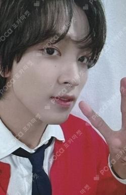 ISTJ WITHMUU HAECHAN photocard image