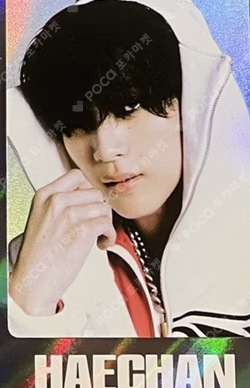 ISTJ [DREAM Agit : Let’s get down] RANDOM TRADING CARD SET B Ver. SPECIAL