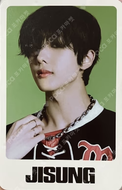ISTJ [DREAM Agit : Let’s get down] RANDOM TRADING CARD SET A Ver.