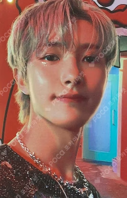 ISTJ [DREAM Agit : Let’s get down] LUCKY DRAW