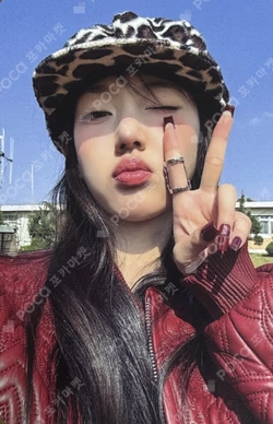 UNCUT GEM SOUND WAVE