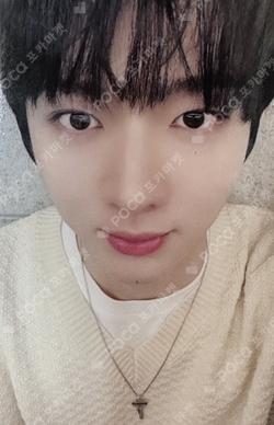 HOT MESS YIZHIYU WINNER