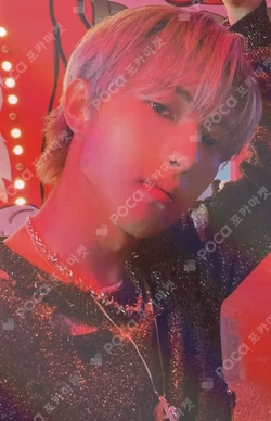 ISTJ Photobook Ver. KMS