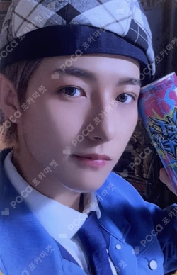 ISTJ [DREAM Agit : Let’s get down] LUCKY DRAW