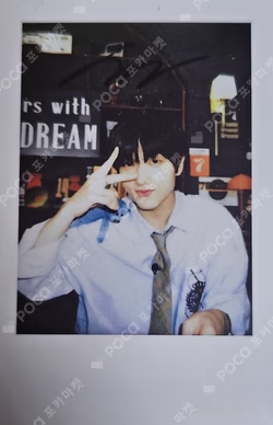ISTJ Poster Ver. KMS