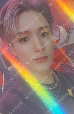 ISTJ MAKESTAR LUCKY DRAW