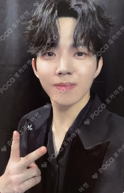 2024 DAY6 SPECIAL CONCERT 'The Present' Photobook FANS SHOP