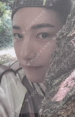 ISTJ MUSIC KOREA LUCKY DRAW