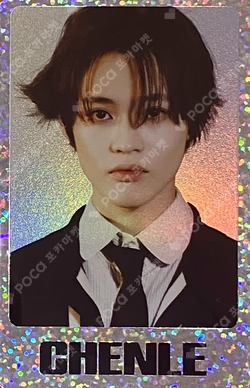 ISTJ [DREAM Agit : Let’s get down] RANDOM TRADING CARD SET D Ver. SPECIAL