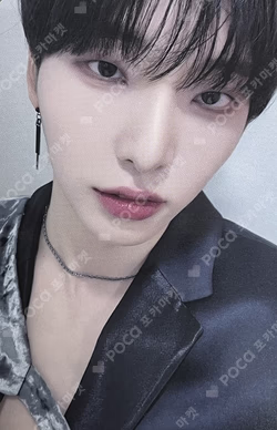 PYGMALION SOUND WAVE