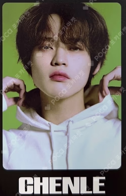 ISTJ [DREAM Agit : Let’s get down] RANDOM TRADING CARD SET B Ver.