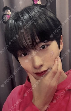 PYGMALION SOUND WAVE