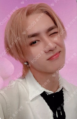 Give Me That KTOWN4U LUCKY DRAW