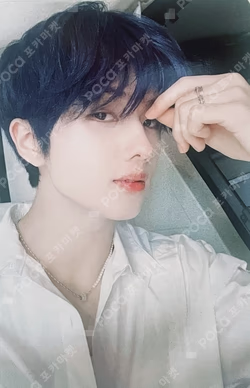 ISTJ Poster Ver. KMS