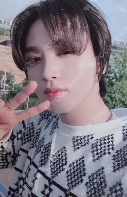 ISTJ Photobook Ver. KTOWN4U