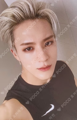 ISTJ SOUND WAVE LUCKY DRAW