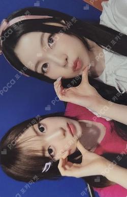 Fe3O4: FORWARD MAKESTAR Unit photocard image