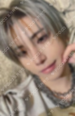 2025 &TEAM CONCERT TOUR [AWAKEN THE BLOODLINE] in JAPAN YUMA photocard image