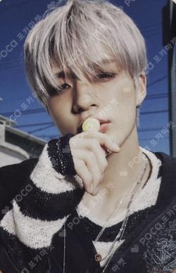 ISTJ [DREAM Agit : Let’s get down] 4X6 PHOTO SET