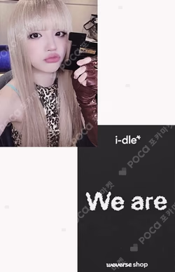 We are WEVERSE