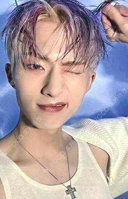 HARMONY : ALL IN SOUND WAVE