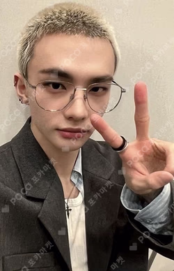 Stray Kids World Tour dominATE JAPAN HYUNJIN photocard image
