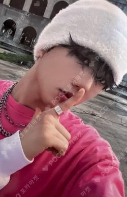 Target: ME SOUND WAVE