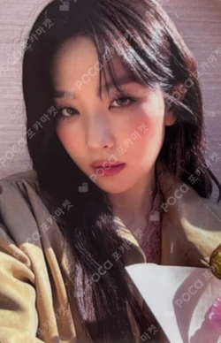 Accidentally On Purpose RANDOM TRADING CARD