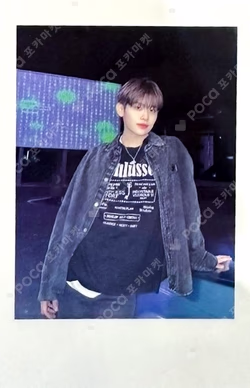 YOUTH IN THE SHADE SOUND WAVE LUCKY DRAW KIM TAERAE photocard image