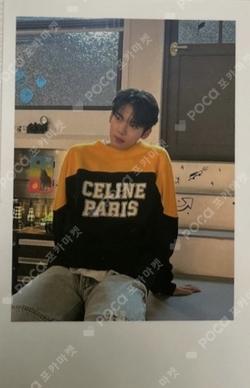 YOUTH IN THE SHADE SOUND WAVE LUCKY DRAW HAN YUJIN photocard image