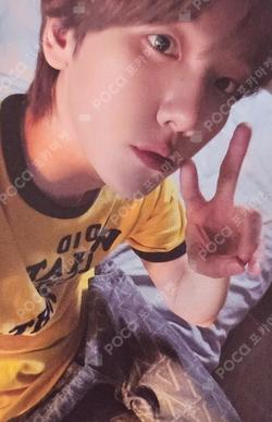 Essence of Reverie kiwee Ver. BAEKHYUN photocard image