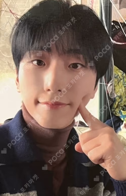 Troubleshooting SOUND WAVE