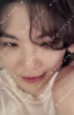 SPILL THE FEELS YIZHIYU