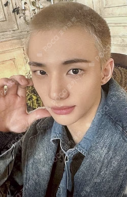 Hyunjin Dominate Tour Concept