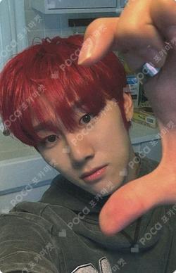 Frame the Blueprint : Prelude to Possibilities SOUND WAVE WINNER KIMMINSEOUNG photocard image