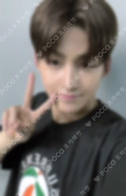 Sparkling Blue SOUND WAVE