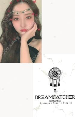 Dystopia: Road to Utopia SOUND WAVE / MUSIC KOREA / M2U SUA photocard image