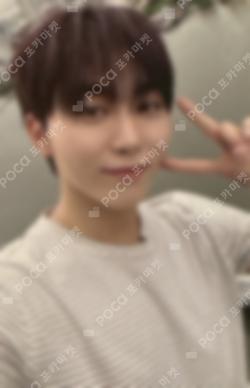 SPILL THE FEELS YIZHIYU