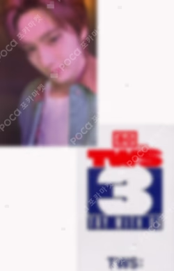 TRY WITH US APPLEMUSIC YOUNGJAE photocard image