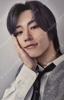 SILENCE SYNDROME WITHMUU