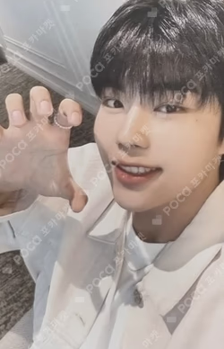 YOUTH IN THE SHADE SOUND WAVE LUCKY DRAW